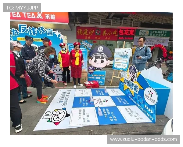 靠买波胆发财的人都在看彩票数字高频玩法防骗避坑 靠买波胆发财的人都在看彩票数字高频玩法防骗避坑